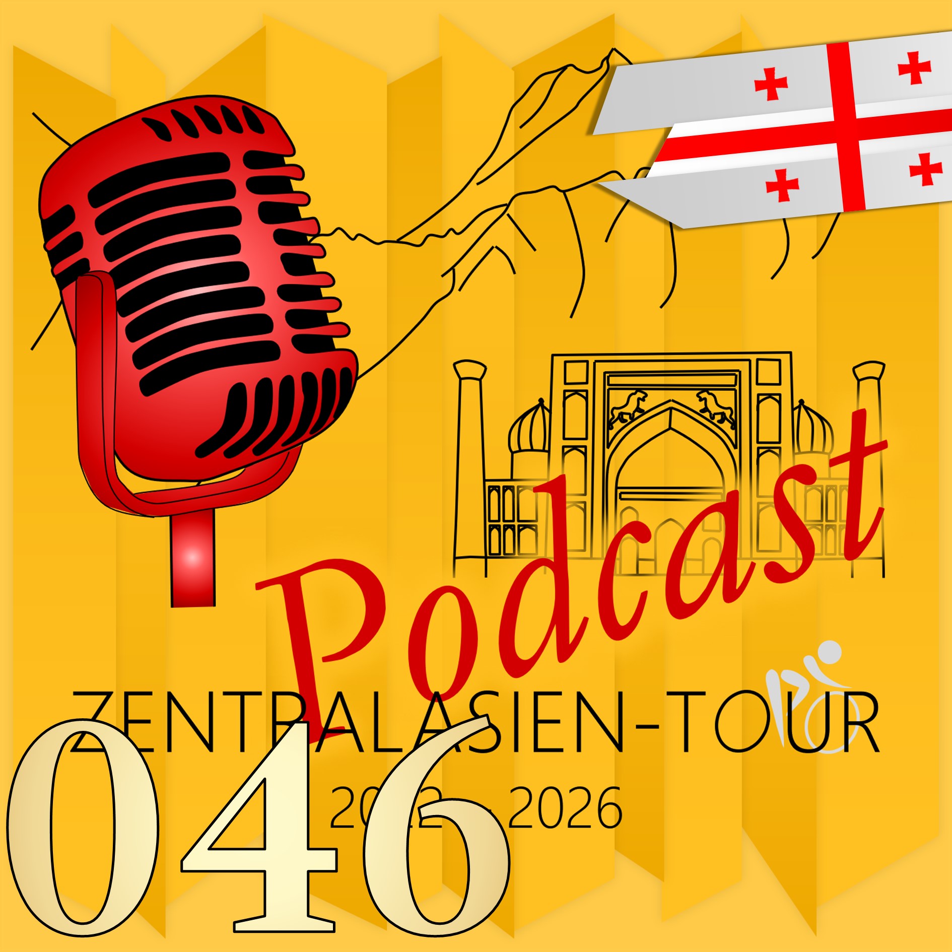 Mit Annika und David auf dem Klosterweg (ZATP046)