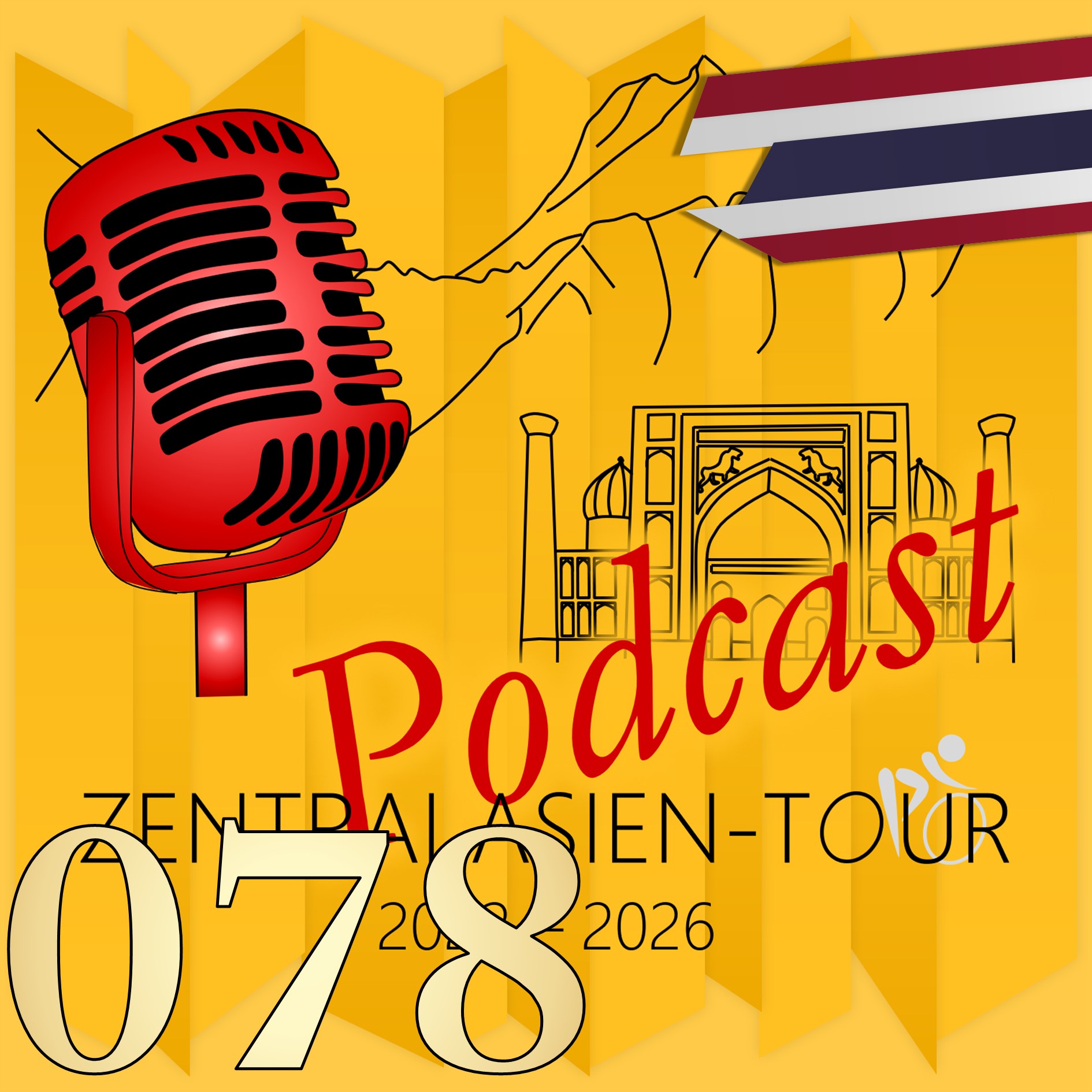 Strandcamping am Golf von Thailand (ZATP078)