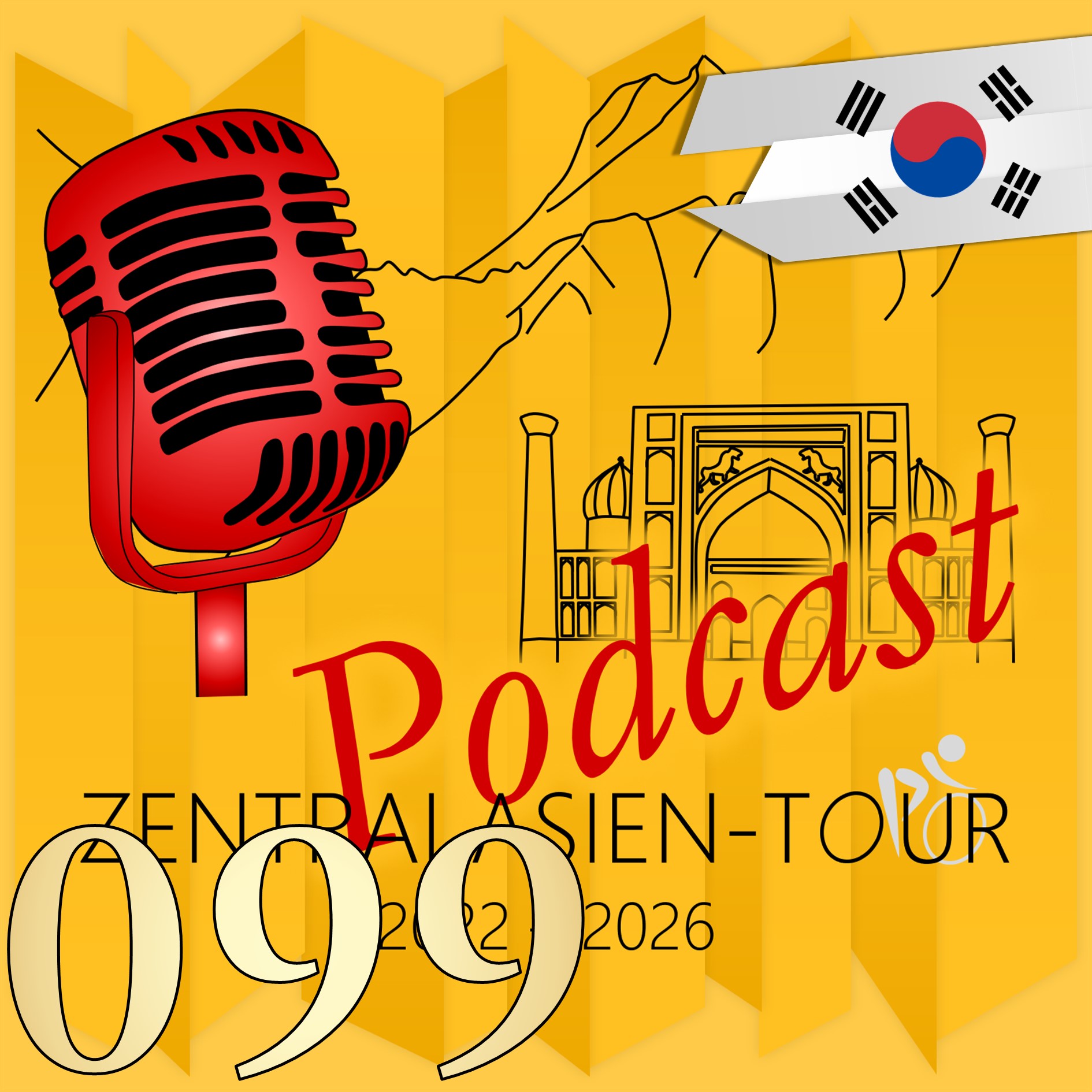 Südkorea: Das perfekte Transitland (ZATP099)